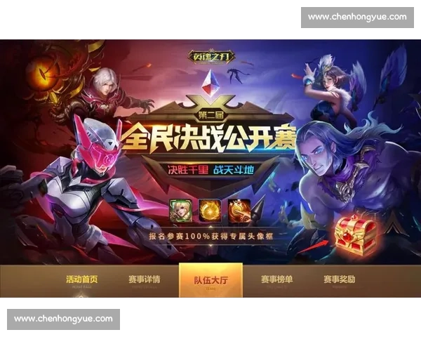 加时赛决胜时刻点燃全场激情书写逆转传奇之夜荣耀篇章历史铭记