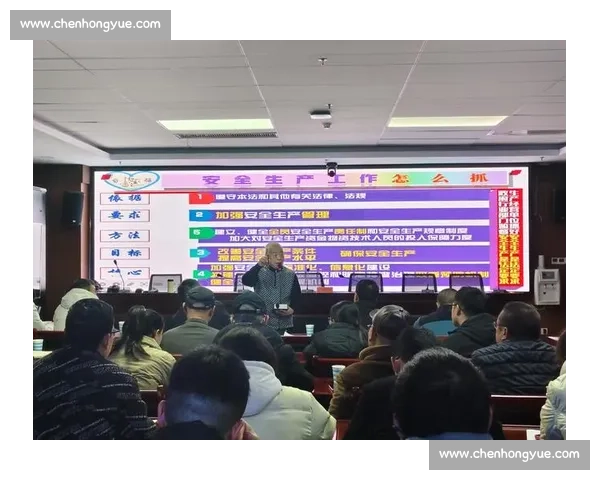 危机管理中的应急响应机制与企业持续发展策略分析